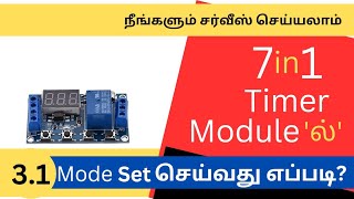 HOW TO PROGRAMMING MODE 31PRESENT IN THE7 IN 1 TIMER MODULE PRACTICAL DEMONSTRATION [upl. by Nils]