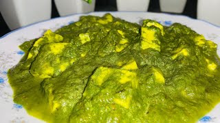 Palak paneer पालक पनीर बेस्ट ग्रेवी 🍽️ All time favourite recipe मेरे तरीक़े से बना कर देखे🤩 [upl. by Led]