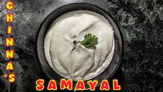 Mayonnaise sauce  mayonnaise recipe in tamil  home made mayonnaise  mayo [upl. by Amehsyt]