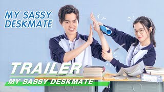 My Sassy Deskmate Trailer 你在我的右手边预告 Jerry Yan Kan Xin iQIYI [upl. by Deuno331]