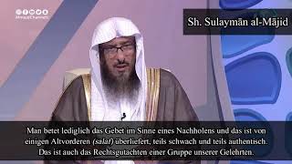 Sh Sulayman alMajid  EidGebet Bayram bei häuslicher Quarantäne [upl. by Eggett]