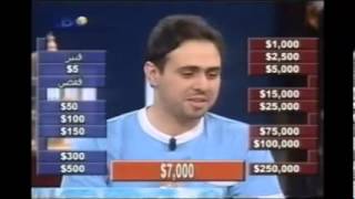 محمـد السعيد من قطر Deal or No Deal [upl. by Meryl]