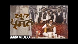 247 Korala Maan Official song Gurlez Akhtar Nee Punjabi Sing 2024 Latest Punjabi songs 2024 [upl. by Noeht]