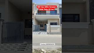 Size 150 Gaj 2Bhk Ground 2bhk First Tripuri Markit Just 300 Meter Rate 65 Lac [upl. by Searle]