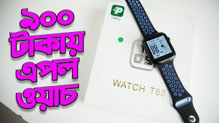 T55 Plus Smart watch Unboxing amp Review 🔥  T55 Detail Review  Series 6 Apple Watch  GJ Tech [upl. by Nnyledam]