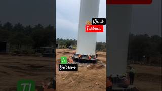 Gamesa wind turbine T1 Ericsson 🧑‍🔧 gujrat sait renewableenergy [upl. by Ihtraa]