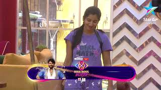 Bigg Boss Buzzz  Avinash’s Hilarious Fun with Vishnupriya in the House 😅  Star Maa Music [upl. by Phelgon]