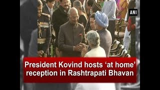 President Kovind hosts at home reception in Rashtrapati Bhavan  ANI News [upl. by Ennasus]