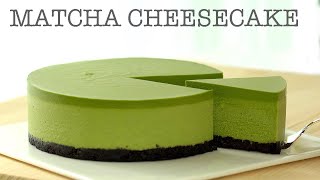 한 번 만든 분들은 좋아하세요 말차 치즈케이크 No Bake MatchaGreen tea Cheesecake [upl. by Eromle719]