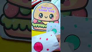 Burger blind bag asmr shorts viral squishy blindbag [upl. by Bonney]