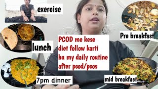 PCODPCOS exercisediet weight lose tips and tricks daily routine kese me diet follow karti hu🫵new [upl. by Hieronymus398]