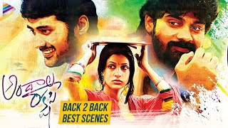 Andala Rakshasi Movie B2B Best Scenes  Rahul Ravindran  Lavanya Tripathi  Naveen Chandra [upl. by Linetta]