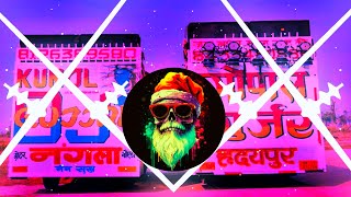 Saal Ka Jail Se Farar Dj Remix Song  Fast Vibration Punch Mix  Dialouge Mix  Mixer Mohit [upl. by Repohtsirhc]