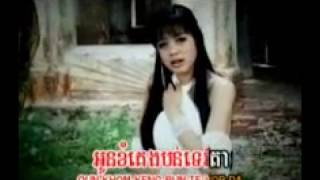 កូនប្រសាស្រី  kon brosa sreyneang [upl. by Arnuad245]