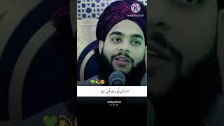 Jindagi mil gai rab ki baat karne ke liyebeautiful short video [upl. by Levram511]