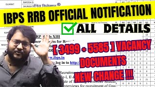 🔥 IBPS RRB PO 2024 Notification Out  RRB PO  CLERK 2024 Notification Out  Harshal Sir [upl. by Nylatsyrk]