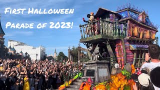 HALLOWEEN PARADE 2023  DISNEYLAND PARIS [upl. by Aiem]