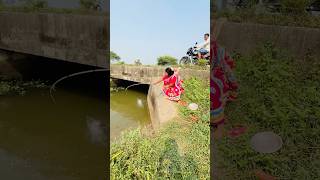 Lady hook fishing in the canal by roadside  new fishing  fishing fishingtechniques ￼shorts [upl. by Rob707]