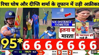 Indw vs Saw t20 world cup warm up match highlight 2024India vs south africa women T20 highlights [upl. by Matteo903]