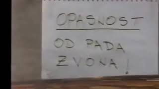 Opsada Sarajeva STUP 14maj 1992  DAN KADA JE ZAPALJENA CRKVA NA STUPU [upl. by Gitel]