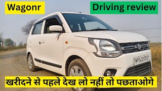 Wagonr Test drive review 2025  Maruti wagonr driving review  New Wagonr 2025 driving review [upl. by Ailegnave729]