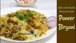 Paneer Biryani Recipe  पनीर बिरयानी  Paneer Dum Biryani  Paneer Recipes  KabitasKitchen [upl. by Temhem909]