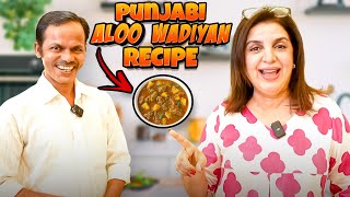 Spicy Amritsari Aloo Wadiyan Recipe  FarahKhanK [upl. by Hetti331]