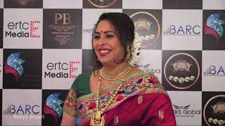 GEETA KAPOOR Choreographer Television Personality SPOOTED AT STORE [upl. by Ettore]