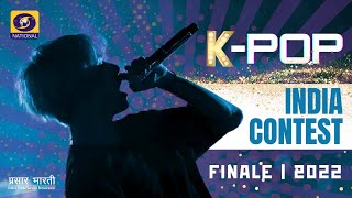 KPOP India Contest  Finale  2022 [upl. by Ikkela]