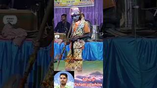 Khodva kubda nach party nachagammat cgbestnacha cgbestcomedy cgbestvideo khorvadansh [upl. by Ettenaj]