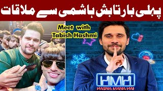 First time meet with Tabish Hashmi 😱😍pory tv show ka visit Meet tabish Hashmi vlog [upl. by Fasta629]