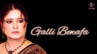 GALLI BEWAFA HOUSE REMIX [upl. by Stauffer]