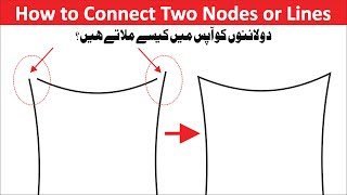 Coreldraw Tips and Tricks  How to Join Two Nodes and Paths in Coreldraw  CorelwaliSarkar [upl. by Marlowe]