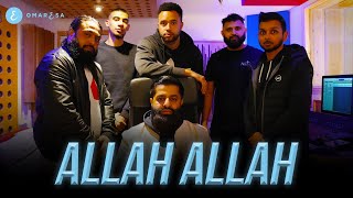 Omar Esa  Allah Allah Official Nasheed Video [upl. by Bevus234]