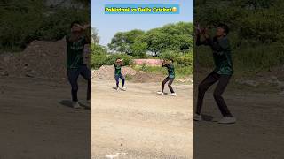 Gully Cricket is on another level😅 cricket shorts gullycricket [upl. by Etnad]