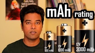 What does the mAh rating of battery mean [upl. by Htinek]