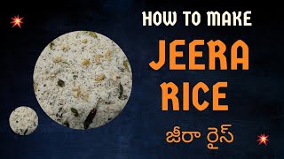 How to make Jeera rice Jeera rice Ruchikara vantakam Jeera rice in telugu [upl. by Bogusz]