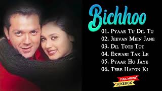 Bichhoo Movie All Songs  Movie AUDIO JUKEBOX  Bobby Deol amp Rani Mukerji [upl. by Nobel]