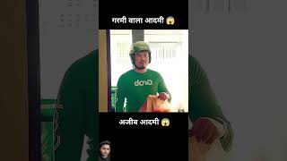 story amazingfacts souravjoshivlogs funny factsinhindi movie dogs dogvideo cartoon [upl. by Nnahgiel]