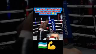 Isroil Madrimov sports бокс boxing boks ring uzbekistan rek shorts like live mma reels [upl. by Rawlinson]