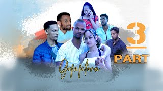 Eritrean bilen Film  Gefafitoraገፋፊቶራ  3r Bena Part3 [upl. by Yllak]