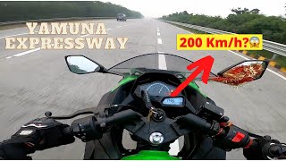 Ninja 300 BS6 TOP SPEED Test on Sunday RIDE  Unbelievable Results 😱 [upl. by Yuma452]