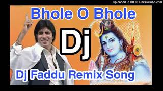 Bhole O Bhole DJ Dholki MixRemix Song Abhitab BachanBhole Tu Rutha To [upl. by Brandtr]