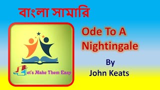 ode to a nightingale by john keats bangla summary [upl. by Keeryt847]