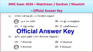 MHC Exam 2024 – Watchman  Gardner  Masalchi – Official Answer key [upl. by Shenan88]