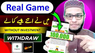 play game and earn 10000 weekly  New Earning Game 2024  Without Investment  Withdraw Easypaisa [upl. by Lednam]