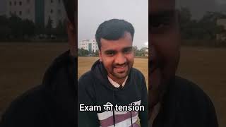 Exam tension । Exam ki tension । Exam tension status [upl. by Holcman]