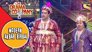 Modern Akbar Birbal  The Drama Company [upl. by Vano47]