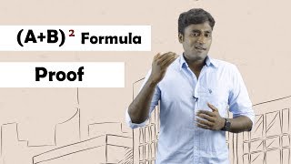 AB2 formula proof  Tamil  LMES [upl. by Fronnia514]