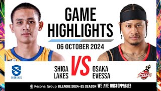 SHIGA LAKES vs Osaka Evessa  Game Highlights [upl. by Lynnworth]